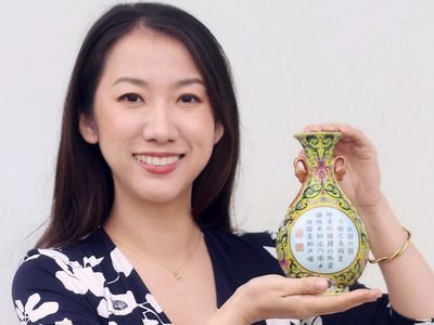 Vase bought for £1 may sell for £80k as it was made for a Chinese emperor