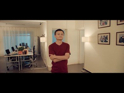 Jack Ma Returns to Hupan: Birthplace of Alibaba
