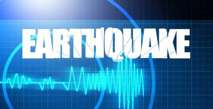 3.47 Earthquake Felt