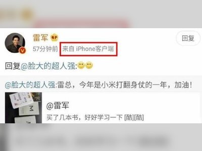 Xiaomi's CEO Caught Using an iPhone to Post on Weibo
