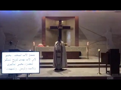 During a live streamed holy mass in Beirut , the debris fell on the priest and the parishioners