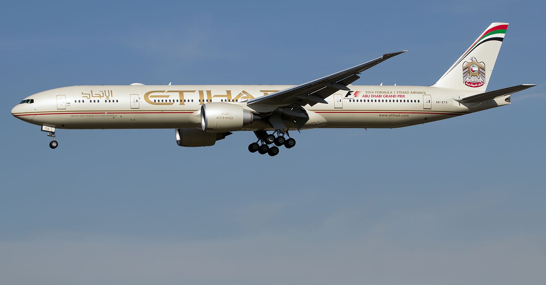 Etihad Airways to Cover Medical Costs, Provide Free Insurance to Passengers If They Contract COVID-19