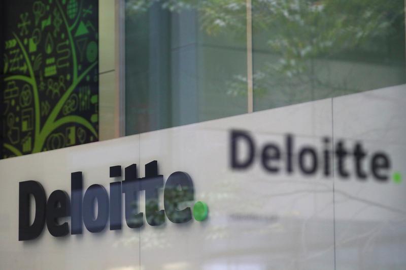 Deloitte to shut four UK offices as COVID-19 entrenches remote working