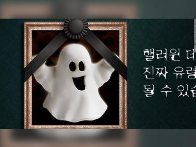 'Don't end up a real ghost,' South Korean officials warn, fearing Halloween virus surge