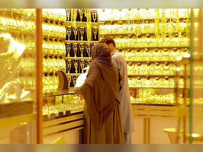 Gold market authority threatens to blacklist UAE and other centres