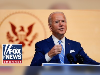 Biden to receive first presidential daily briefing next week