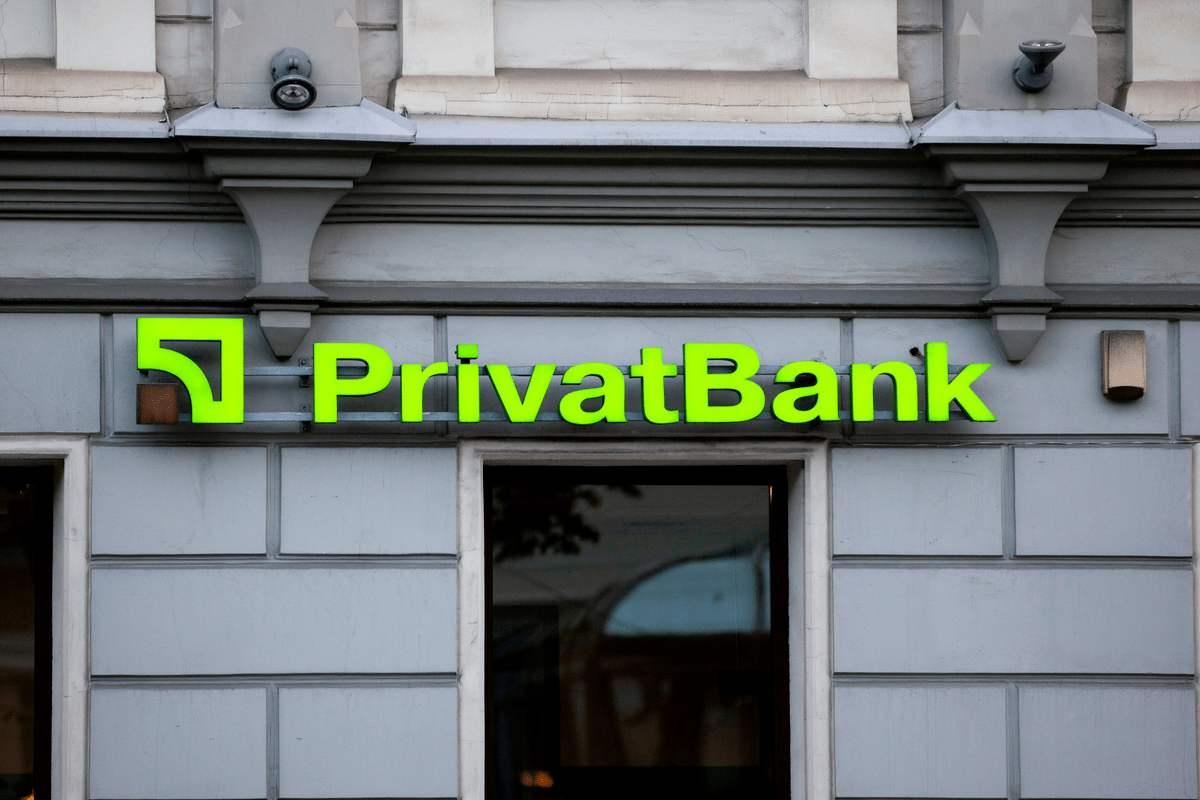 Ex-Privatbank CEO Named as Suspect in $5.5 Billion Fraud Case