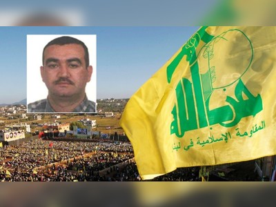 US offers $10 MILLION reward for info on Hezbollah operative convicted of former Lebanese PM’s assassination