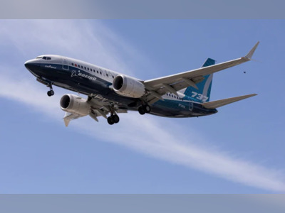 Boeing Must Inspect Older 737 Jets After Indonesia Crash: US Aviation Regulator
