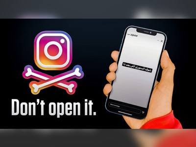 How THIS instagram story kills your phone
