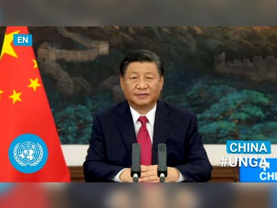 China - President Addresses United Nations General Debate, 76th Session (English)