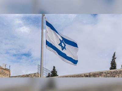 Israel’s New AML Rules May Help Banks Onboard Crypto Clients
