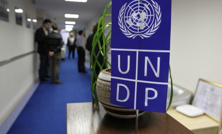 BVI partners with UNDP to establish local office