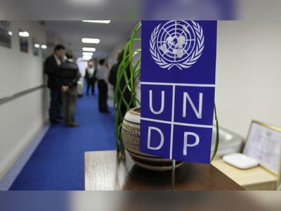 BVI partners with UNDP to establish local office