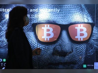 HK$387.9 million in cryptocurrency scammed in first half of 2022 in Hong Kong