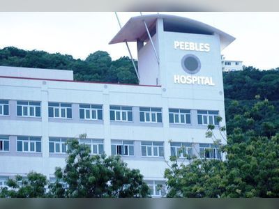 Some 20 persons permanently residing @ D. Orlando Smith Hospital- BVIHSA