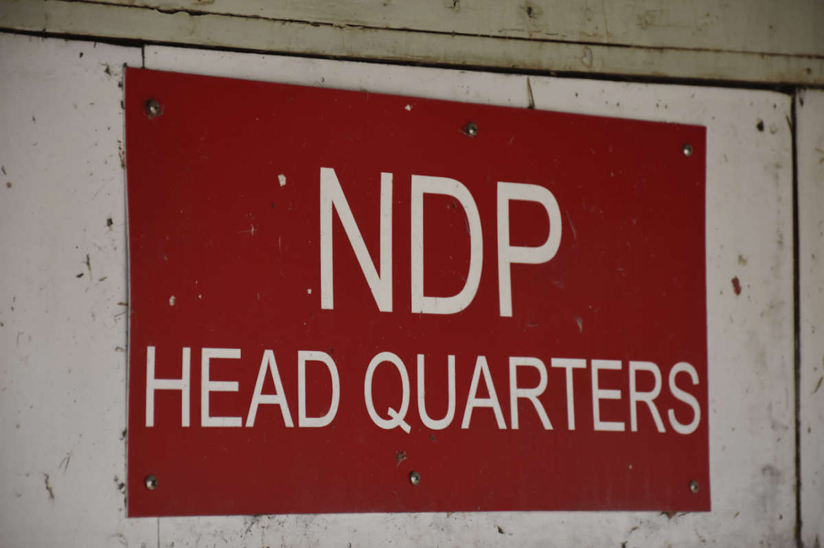 Penn says NDP still active, good work done