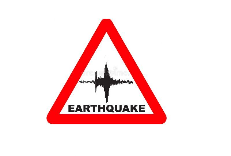 5.8 magnitude earthquake felt in VI- DDM